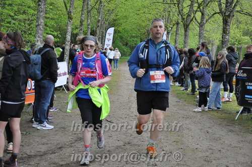 Trail _Chamerolles2026/CHM2026_6517.JPG